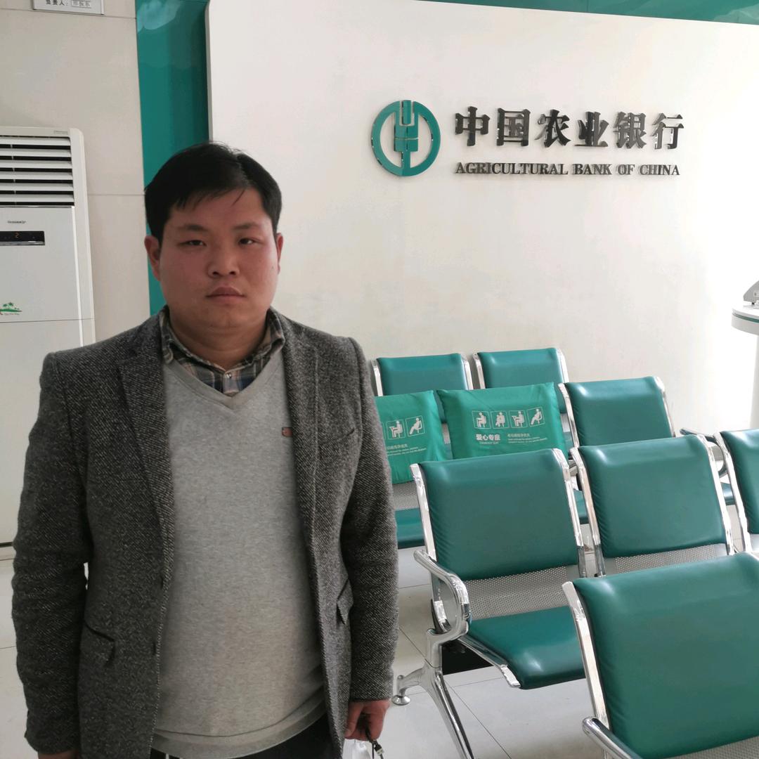 阿杜