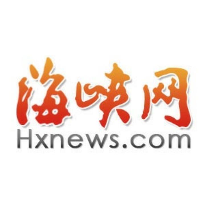 海峡网