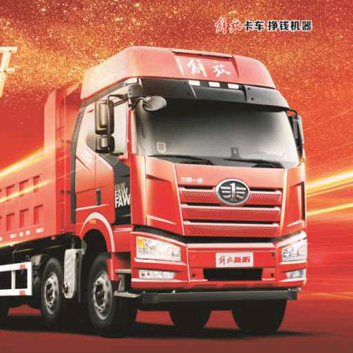 百色长久汽车贸易有限公司