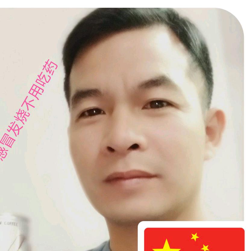 安利新哥lotgom