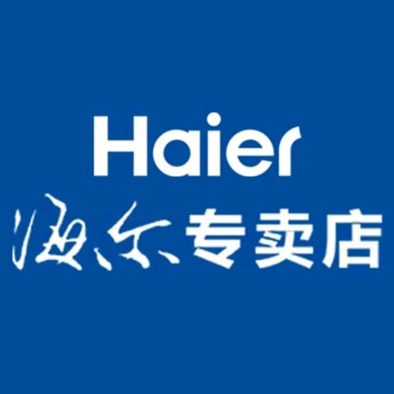 盐池县海尔卡萨帝总代理
