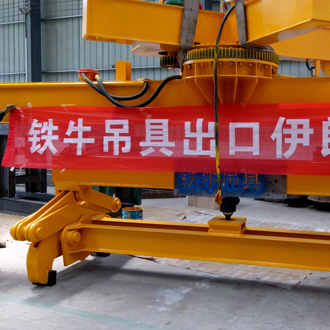长垣铁牛吊具