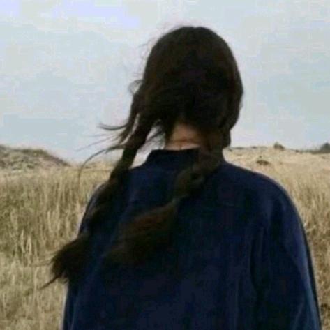 婷