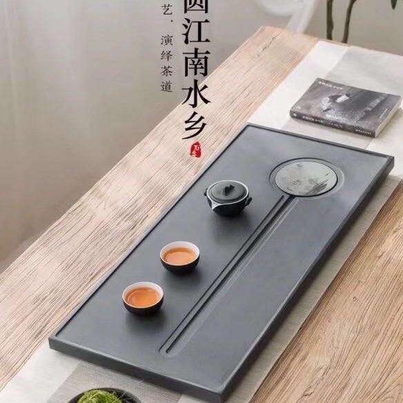 @建兴石茶盘3