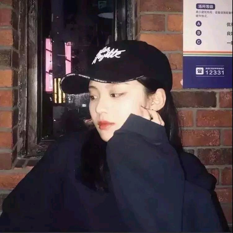 韩总