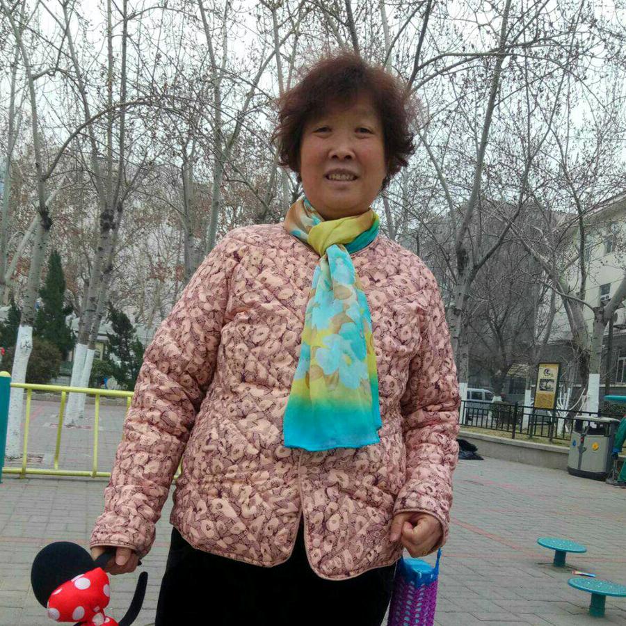 夷然自若