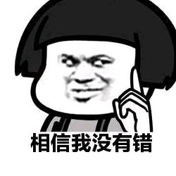 MR.村长