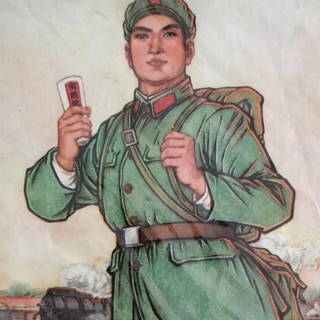 沁园春