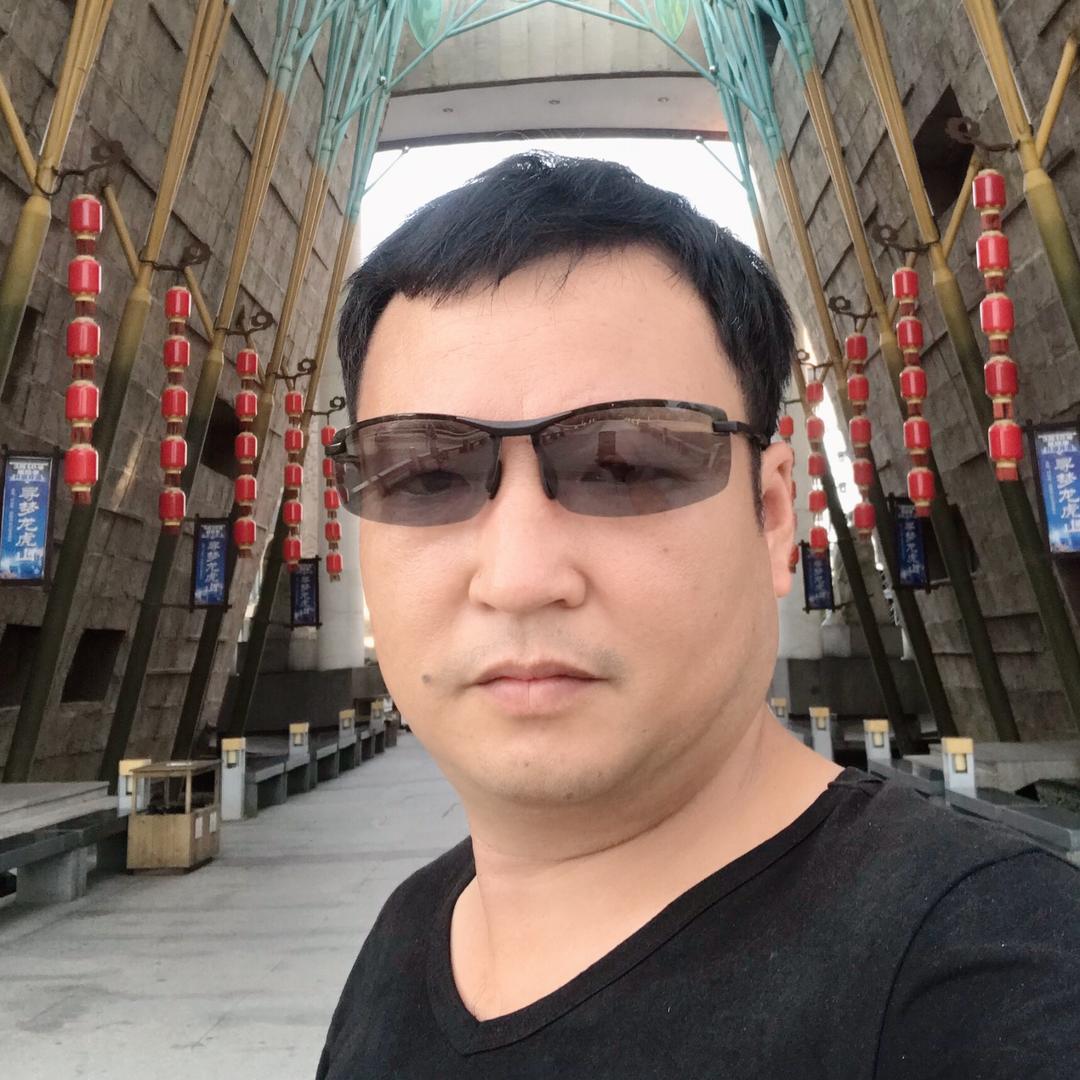 烟酒浪子