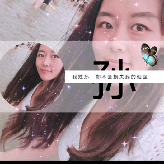 耗子拿刀满街找猫