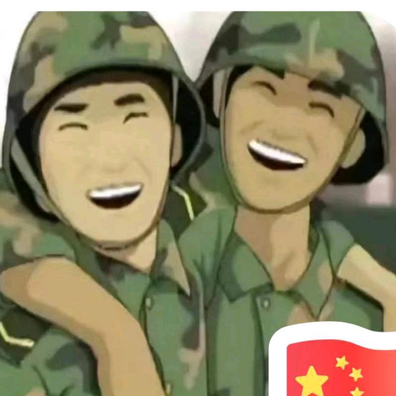 男儿当自强