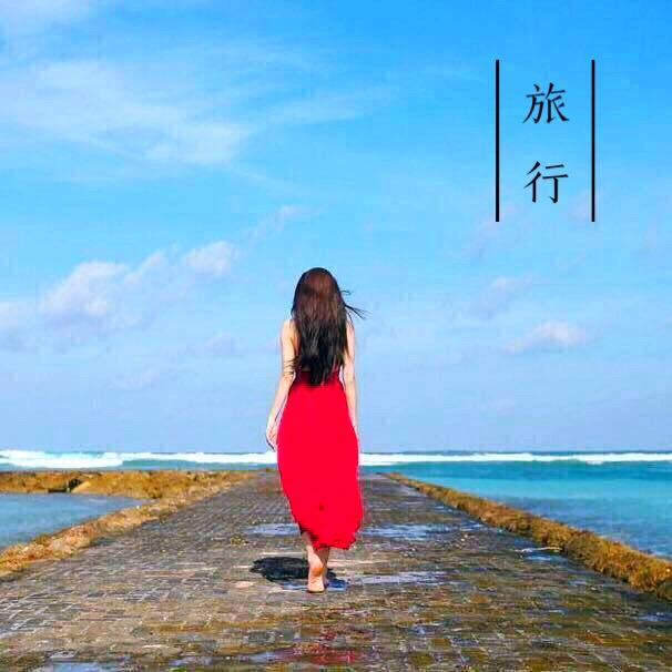 星★时光