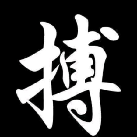 洋洋洋～～