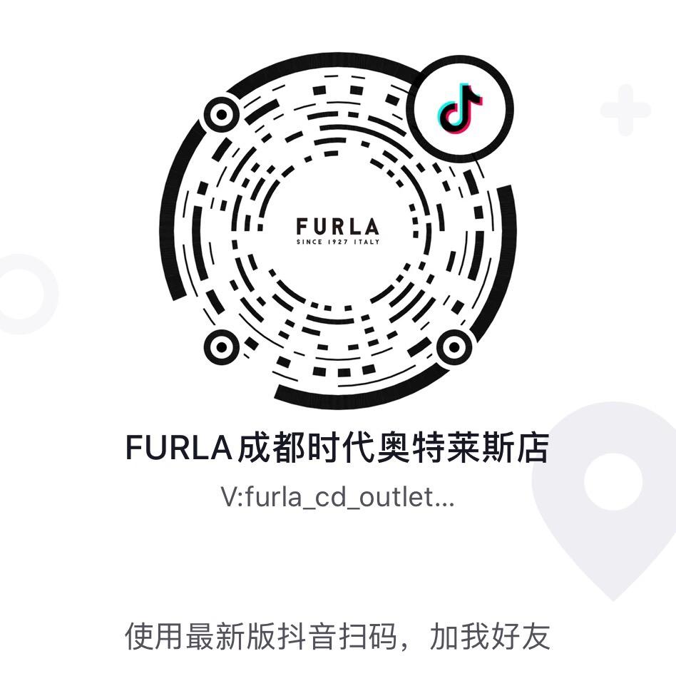 FURLA成都时代奥特莱斯店
