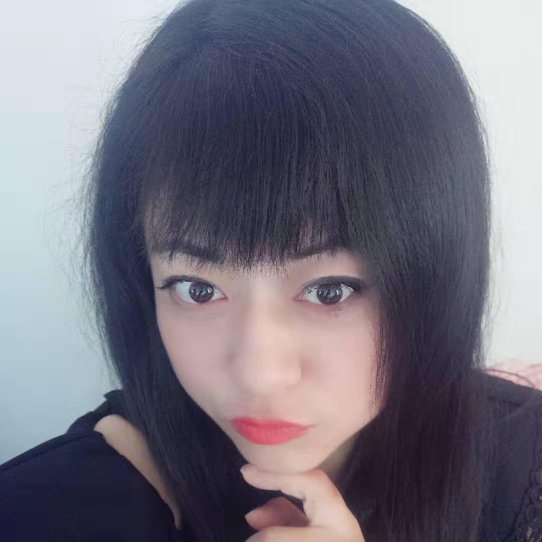 干哈呀