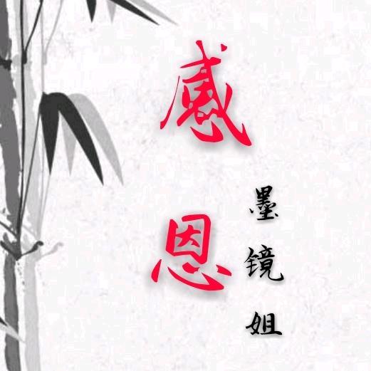 掌心大尛姊小尐爺（橱窗有好物