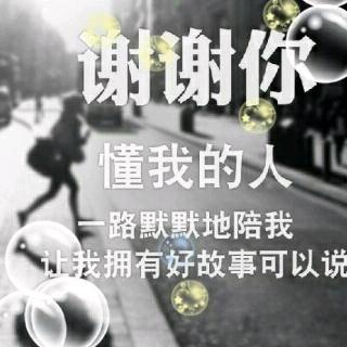 旺苍华涛电器 张姐