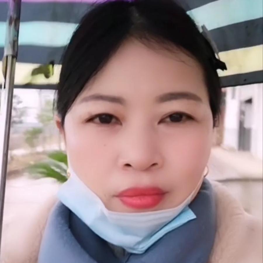 我叫曾爱妹🔥🍀🍀💍💍