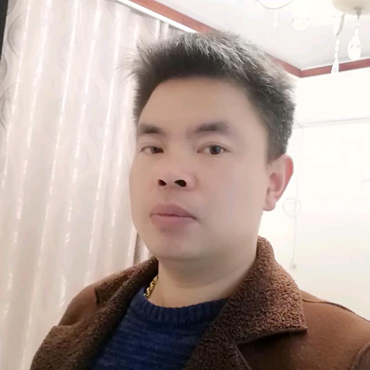 南城县王氏聚福锁行