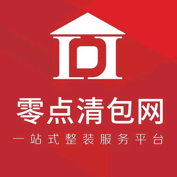 零点清包（桃杉信息技术）