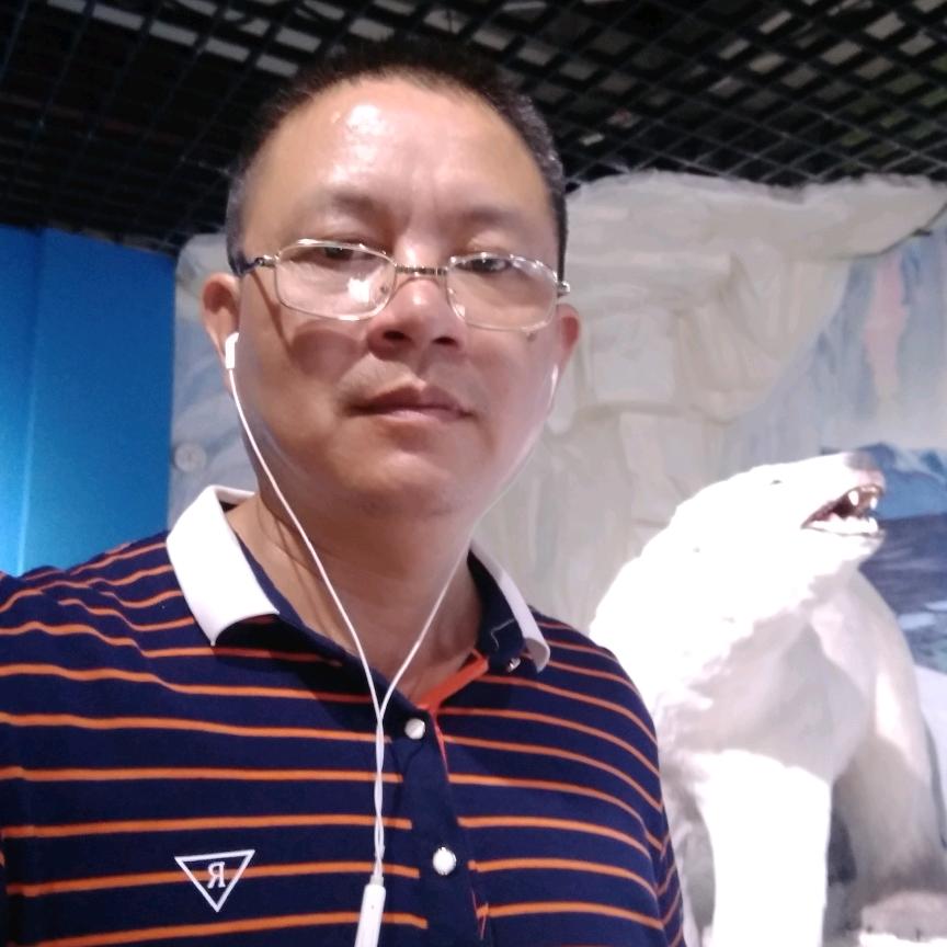 南国红豆