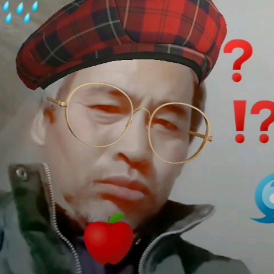 农家人