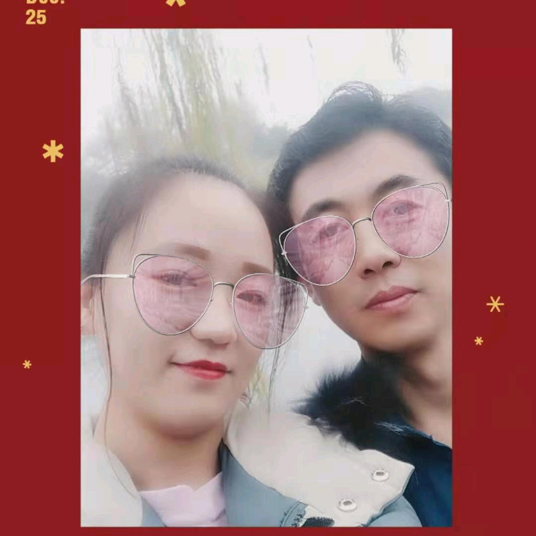 快乐