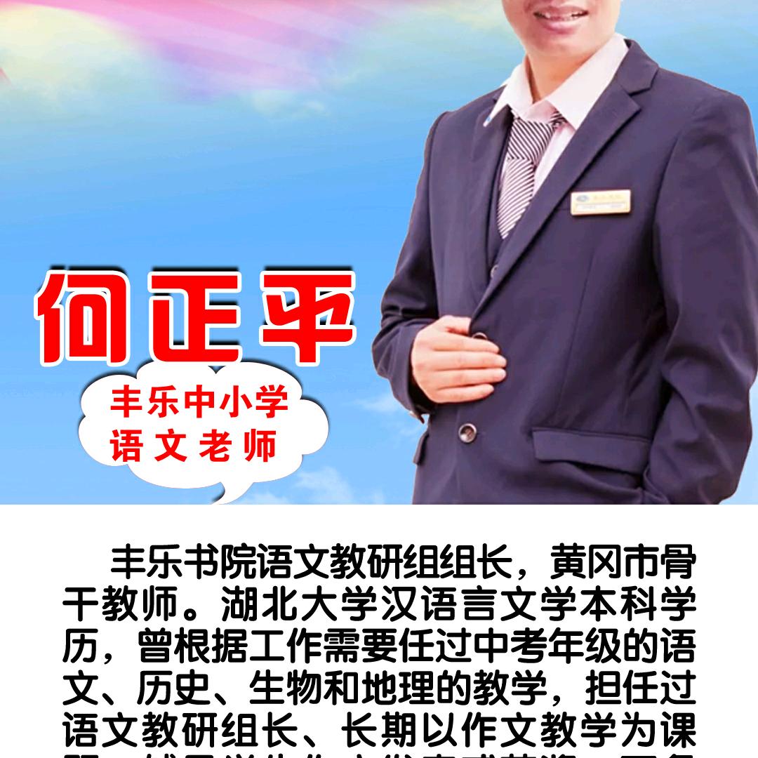 同船过渡