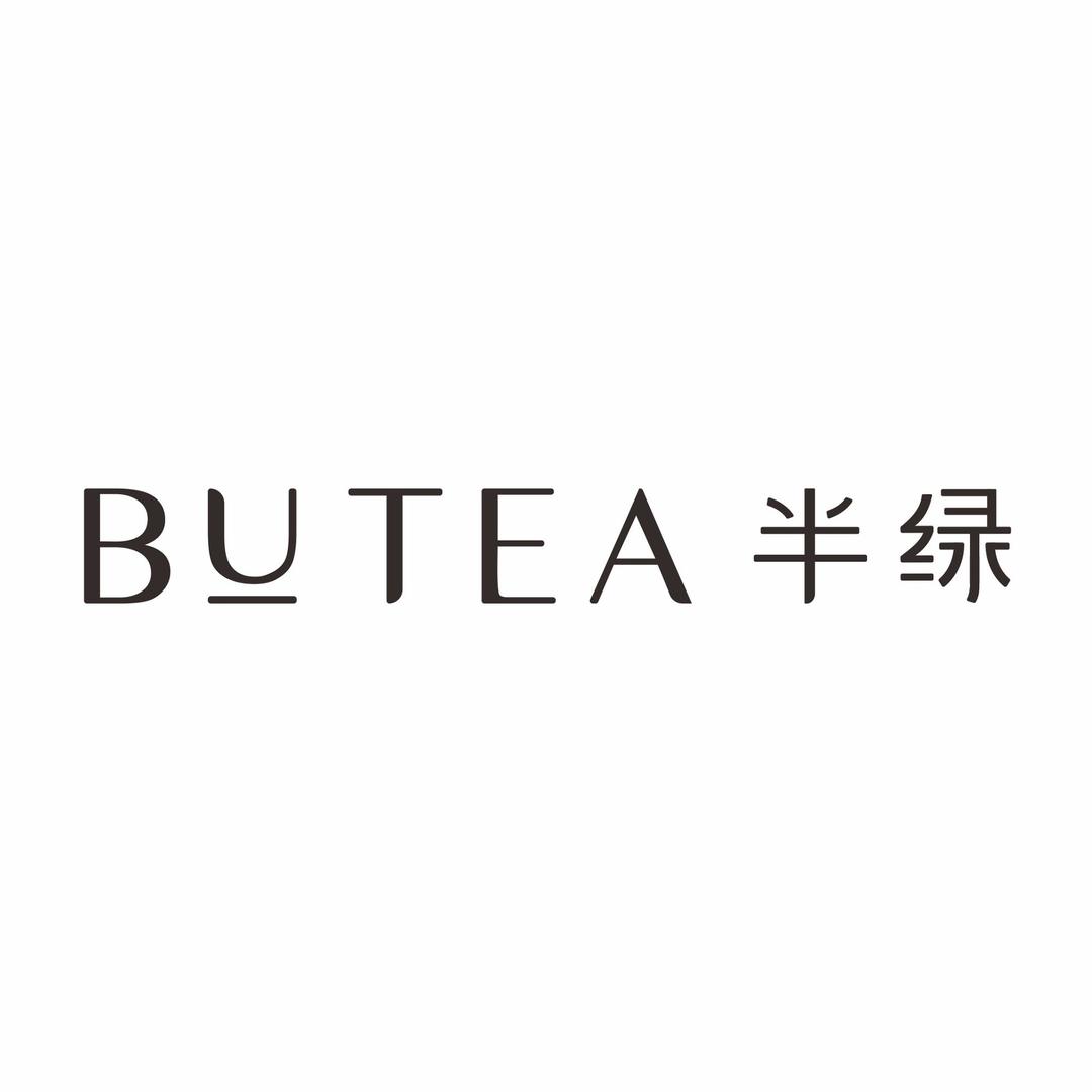 半绿butea