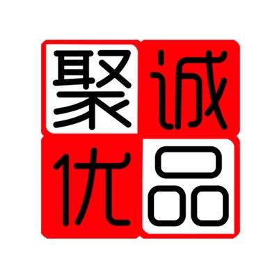 彬豪远华手机城（陈埭店）