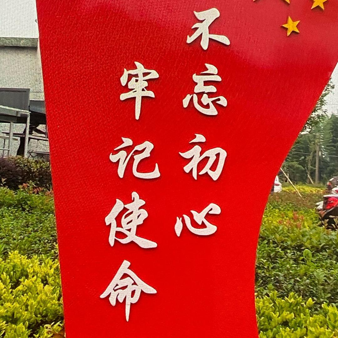 心态好