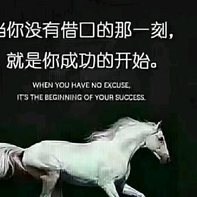 水木年华