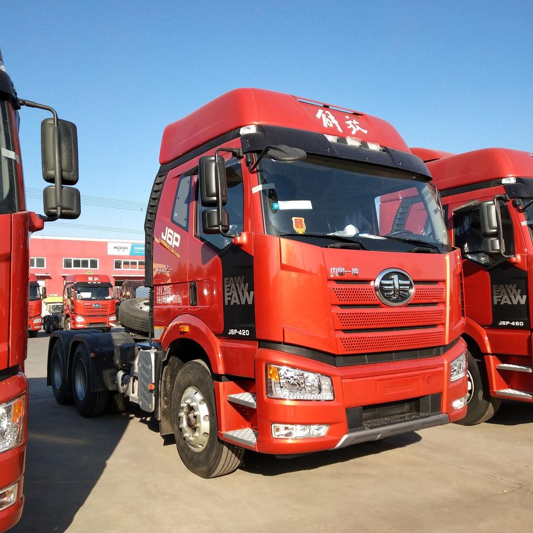 新乡市元达汽车销售有限公司