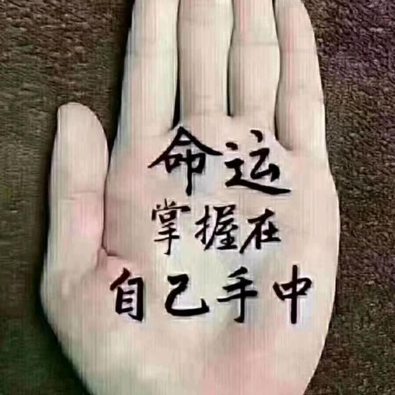 蓝是那么的天