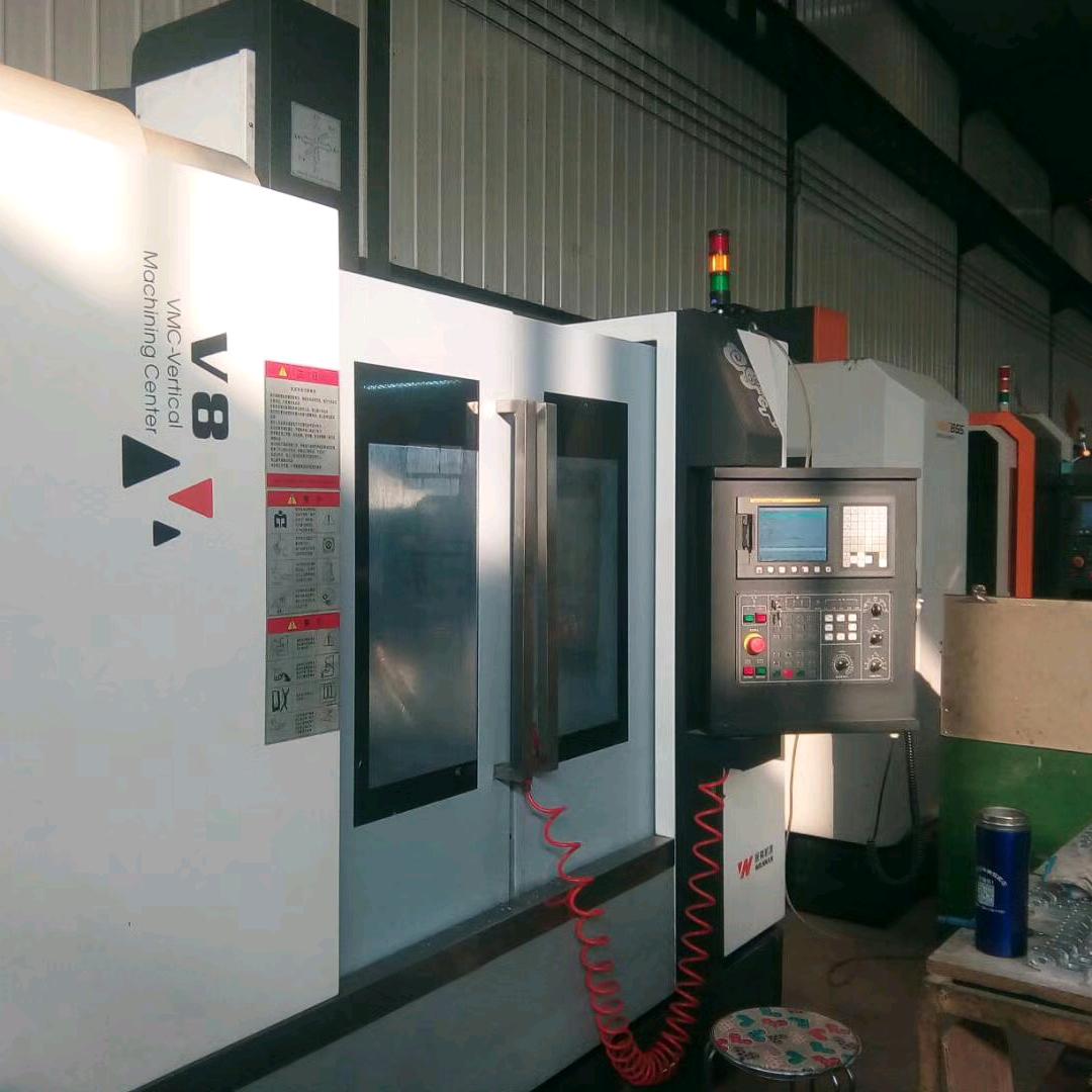 秦秀梅（机械加工）MZ家族