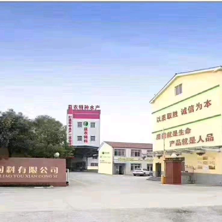 荆州益农饲料