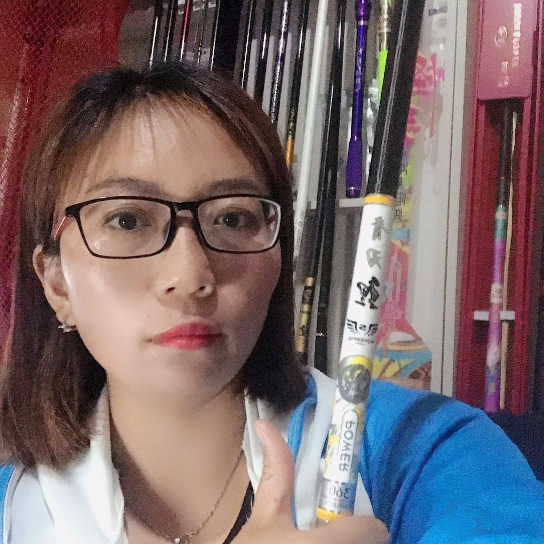 双叶渔具厂