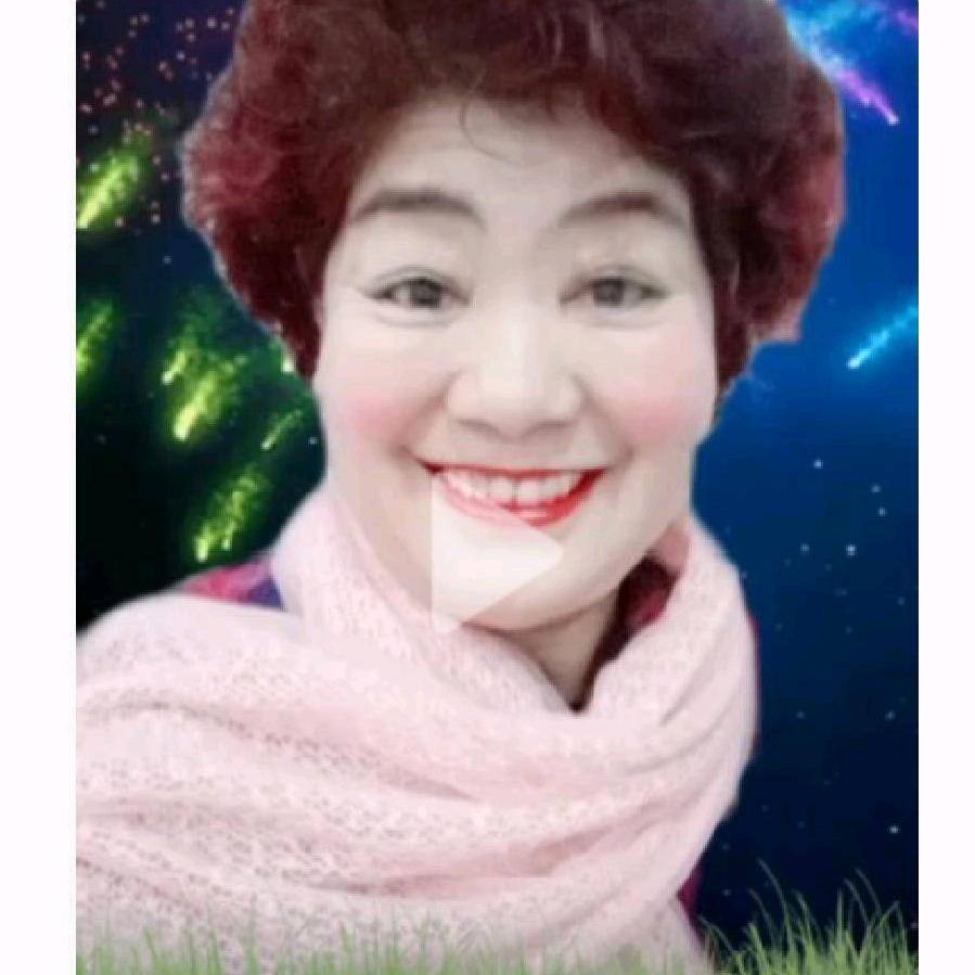 方城娥姐