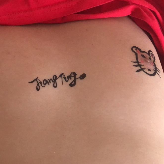 哎呀妈呀  又帅了