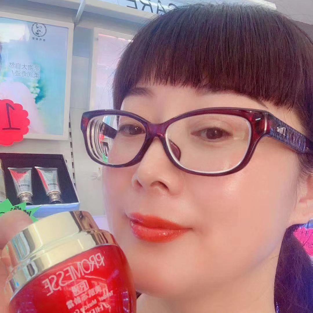 金甲虫化妆品商行