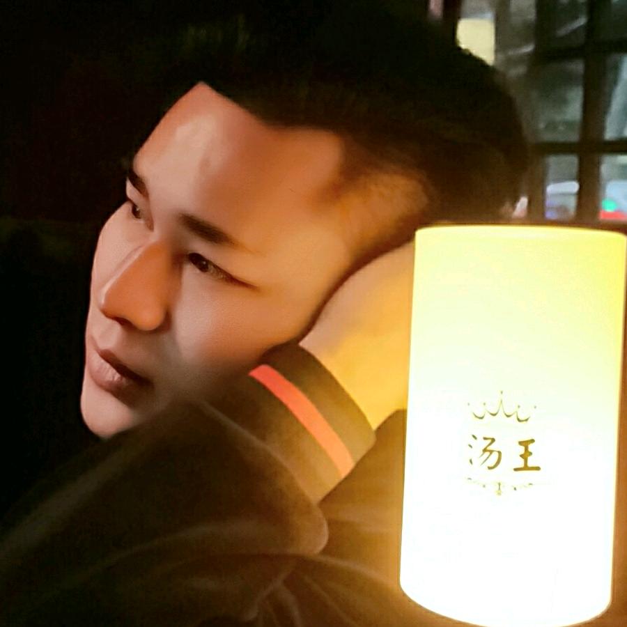 假装很皮
