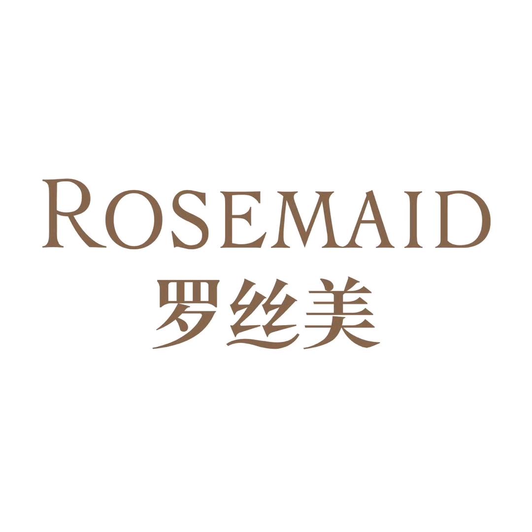罗丝美内衣旗舰店