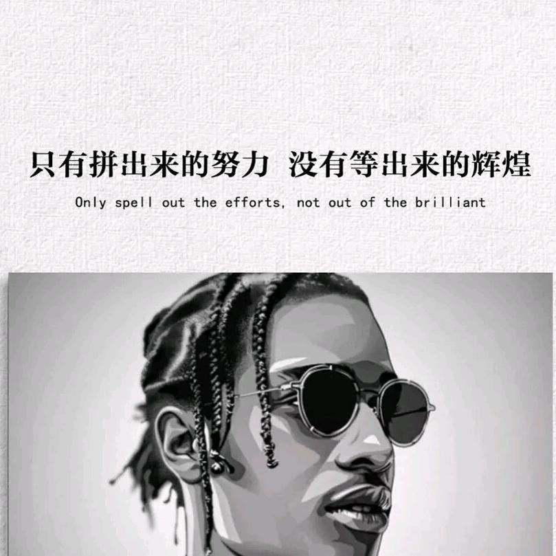 嗨(｡･∀･)ﾉﾞ不倒翁