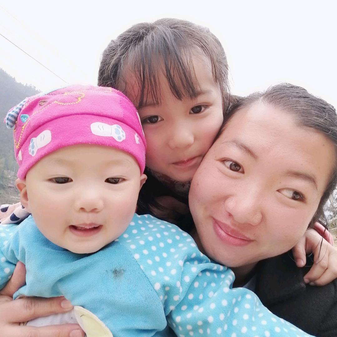 英子