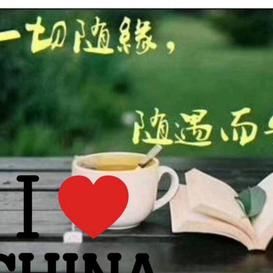 善良_255759277