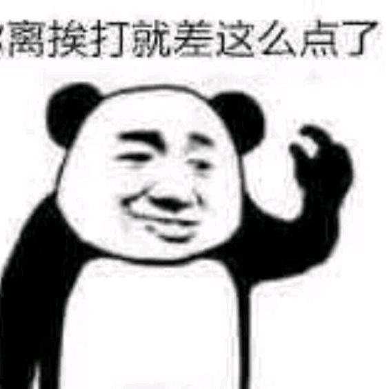 张✘✘