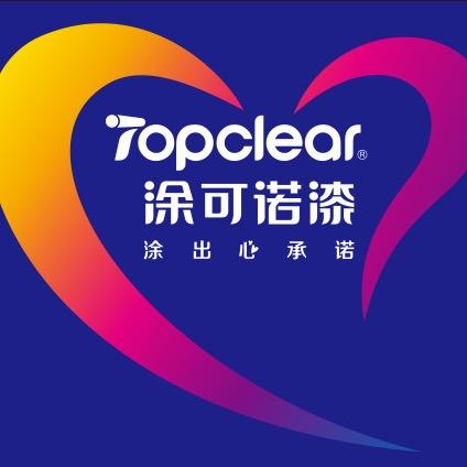 涂可诺漆