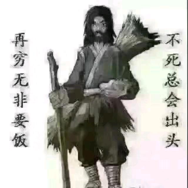 时间在流逝