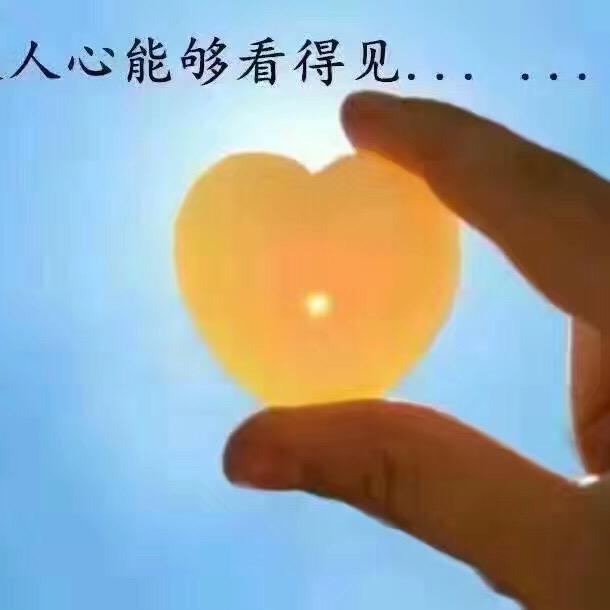 懂你