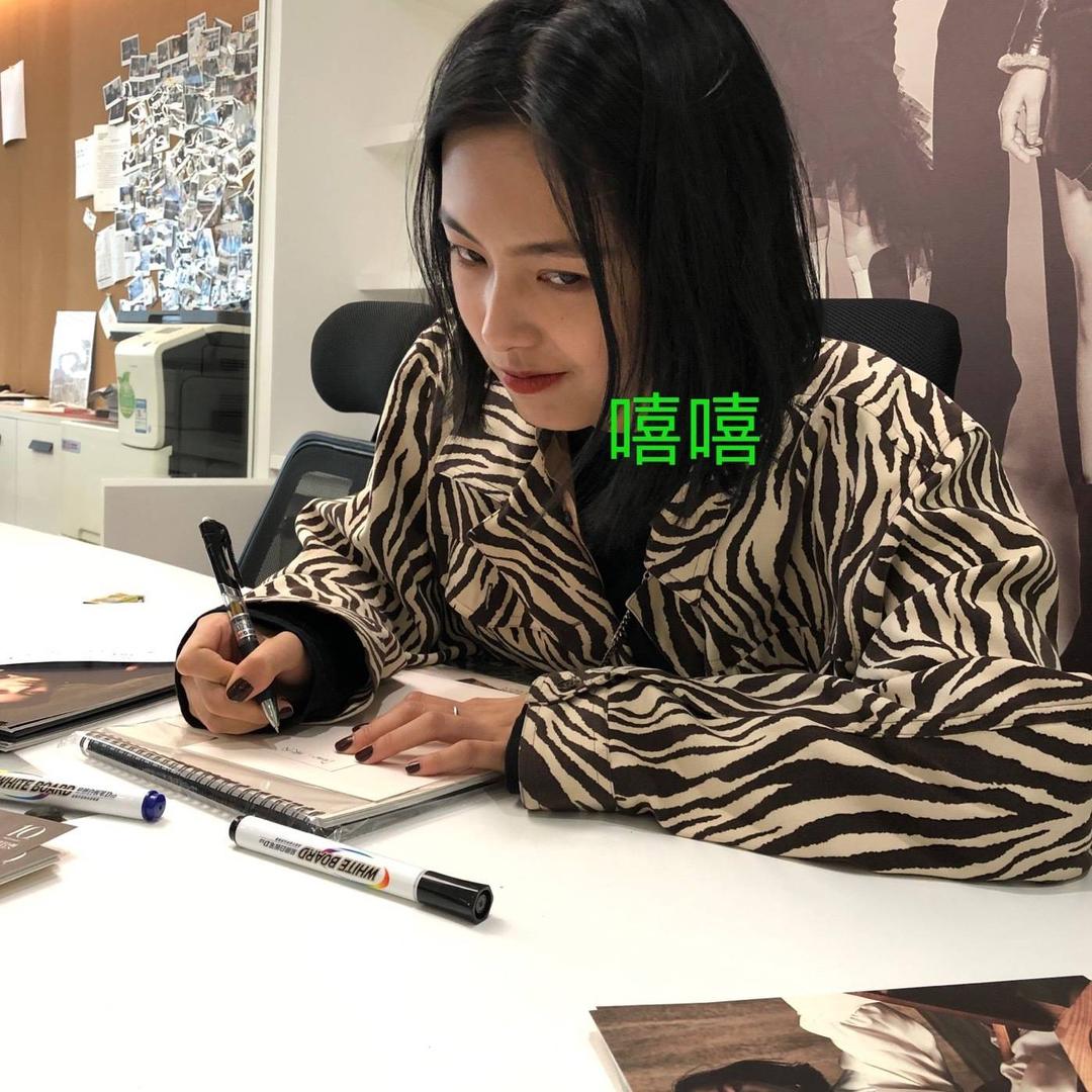 小柚子🐆